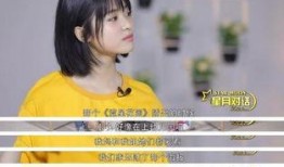 花园姐姐爆料视频全集,揭秘娱乐圈幕后真相