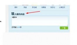广州腾讯新闻爆料,重大事件引发社会关注